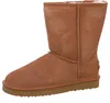 OOG  Damenschuhe Stiefel Gefüttert Braun Freizeit, Produktbild-Vorschau 7