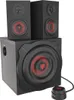 Genesis 2.1 Lautsprecher-System HELIUM 610BT Podgląd zdjęcia produktu 2