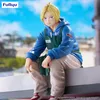 FuRyuu SAKAMOTO DAYS Noodle Stopper Figure -Shin Asakura-, Náhled obrázku produktu 3