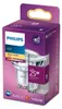 Philips 8718699773656, 2,7 W, 25 W, GU10, 215 lm, 15000 h, Náhľad obrázku produktu 1