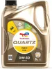 Total Quartz Ineo FDE 0W-30 5 Liter Produktbild-Vorschau 8