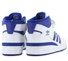 Adidas Sneakers FY4976 in White color size 42 Voir les images du produit 14