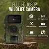 Strex Caméra de chasse avec vision nocturne - 16MP 1080P Voir les images du produit 2