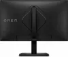 HP Omen 24 Produktbild-Vorschau 7