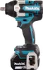 Makita DTW701RTJ Akku-Schlagschrauber Produktbild-Vorschau 19
