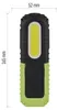 COB LED + LED nabíjecí prac. svítilna P4531, 400 lm, 2000 mAh Náhled obrázku produktu