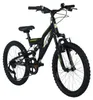 WYLD Kinder-Mountainbike Fully 20'' Zodiac 6 Gänge RH 31 cm Produktbild-Vorschau 2