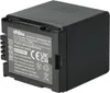 vhbw 2x Akku kompatibel mit Panasonic NV-GS17EG, NV-GS10, Produktbild-Vorschau 9