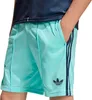 adidas DFB A SHO Y BLACK/WHITE BLACK/WHITE 128 Produktbild-Vorschau 4