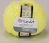 A ball of yellow yarn with a label. Náhled obrázku produktu