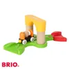 BRIO 33706 Mein erster Steck-Tunnel Produktbild-Vorschau 6