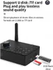 Convertitore Audio Digitale-Analogico Techstar® DAC 192KHz Anteprima dell’immagine prodotto 7