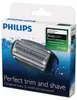 Philips TT2000/43 Produktbild-Vorschau 1