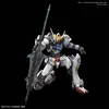Figura da collezione MG 1/100 GUNDAM BARBATOS Anteprima dell’immagine prodotto 9