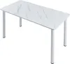 Stół jadalniany 'Tammela' dla 4 osób 120 x 60 cm stalowe Podgląd zdjęcia produktu 5