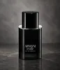 Armani - Code for Men 2023 EDT 125ml Anteprima dell’immagine prodotto 11