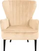 SVITA ARTHUR Fauteuil Relax Fauteuil à oreilles Moderne Voir les images du produit 3