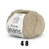 A ball of yarn with a label. Náhled obrázku produktu