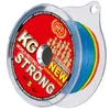 WFT KG Strong Multicolor 0,22mm 32kg - 540m geflochtene Produktbild-Vorschau 6