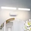 ZMH Lampe à miroir Led 8W Couleur de lumière 4000K Pliage Voir les images du produit 1