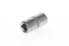 GEDORE D 20 8 Steckschlüsseleinsatz 1/4" UD-Profil 8 mm, Produktbild-Vorschau 5
