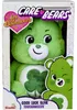 Care Bears - Glücksbärchi, 35 cm Productafbeelding-voorbeeld 11