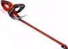 Einhell GE-CH 1846 Li Solo akumulátorové nožnice na živý Náhľad obrázku produktu 1