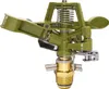 Irrigatore a settori metallici, 1/2" 10-15m 10-20l/min Anteprima dell’immagine prodotto 1