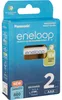 Panasonic Akumulátory Eneloop AAA 800 mAh 2 ks. Náhled obrázku produktu 15