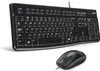 Logitech Desktop Set MK120 kabelgebunden schwarz Produktbild-Vorschau 22