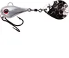 Spinmad Spinnerbait (4g) 1,5cm Farbe: 1210 Produktbild-Vorschau 1