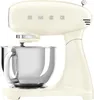 SMEG SMF03CREU - Stojanový mixér - krémové barvy - hnětací Náhled obrázku produktu 1