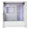 COUGAR DUOFACE PRO RGB, Midi-Tower, ohne Netzteil, Produktbild-Vorschau 14