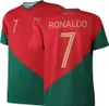 Portugal Fußball Trikot Set Ronaldo Heim - Kinder und Produktbild-Vorschau 2