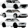 Three white Nissan Skyline toy cars are displayed in a vertical stack against a white background. Anteprima dell’immagine prodotto