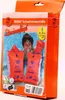 BEMA-Schwimmflügel, 6-12J Gr.1 Produktbild-Vorschau 8