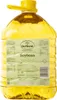 Olitalia Olio di Semi di Soia 5000ml Kanister (Sojaöl) Produktbild-Vorschau 3