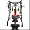 A front view of a home gym machine. Produktbild-Vorschau