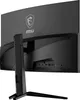 MSI MAG 321CUPDFDE, Gaming-Monitor, (UltraHD/4K, Rapid-VA, Produktbild-Vorschau 12