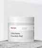 Ma:nyo - Galactomy Clearskin Pad - Čistící polštářky z Náhled obrázku produktu 2
