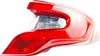Luce posteriore/freno destra Fiat Tipo Egea 2015+ | Anteprima dell’immagine prodotto 2