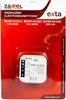 The product is packaged in a clear plastic blister pack on a red cardboard backing. Voir les images du produit