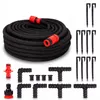 Grafner 15 Meter Perlschlauch Starter-Set, 23 teilig mit Produktbild-Vorschau 1