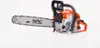 NAC Benzinsäge 49,3 ccm 45 cm CST52-45-01AC Produktbild-Vorschau 6