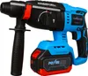 Powerlink by Extralink Akumulátorový příklepový vrtací Náhled obrázku produktu 2