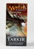 Magic: The Gathering Dragons of Tarkir: Event Deck Produktbild-Vorschau 3