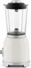 SWEISS Blender Smoothie Vintage MXV8 - Beige Produktbild-Vorschau 3