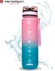 Peterson Trinkflasche Tuisowaqa Blau Rosa One size Produktbild-Vorschau 7