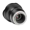 Samyang 12 mm F2,8 ED AS NCS Fischaugenobjektiv für Produktbild-Vorschau 12