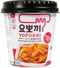 Yopokki Tteokbokki Cup Süß & Scharf 140g Produktbild-Vorschau 2